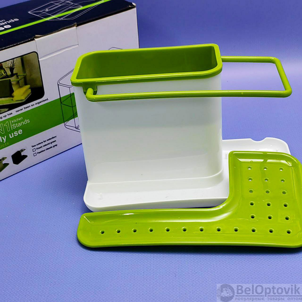 Органайзер для раковины 3в1 Daily Use / Подставка - держатель для губок ...